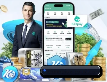 足彩网推荐平台 APP 深度功能